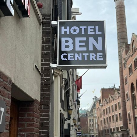 Hotel Ben Centre Amsterdam Zewnętrze zdjęcie